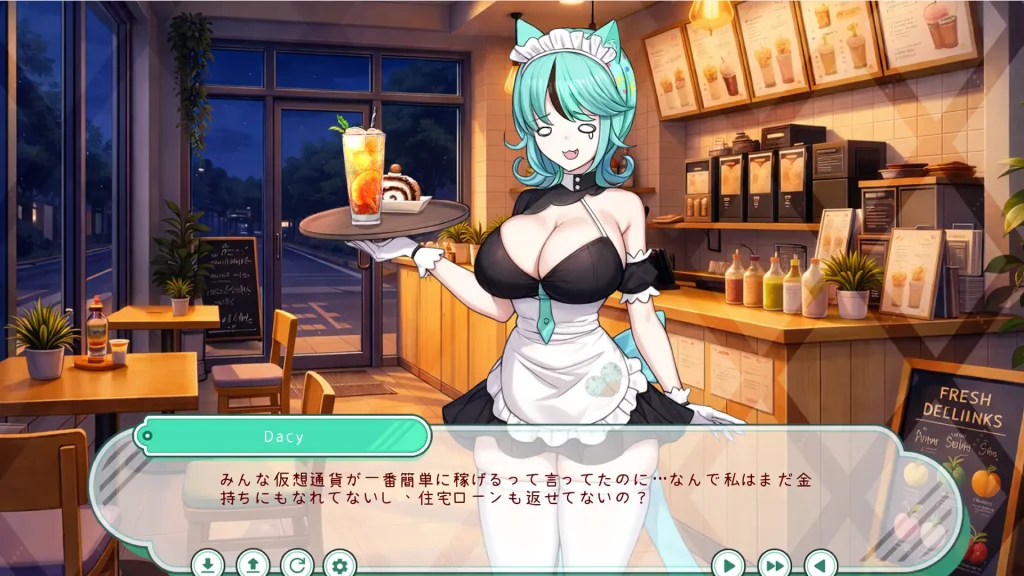 图片[4]-[SLG/官中/全动态CG/PC] 人外美少女体液饮料店 人外美少女の体液ドリンクショップ-游戏-5元站
