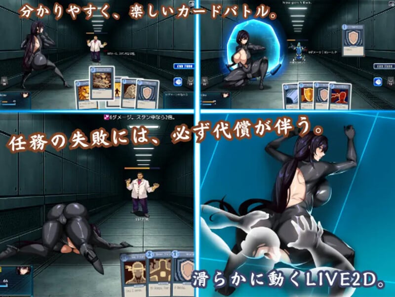 图片[3]-[RPG/中文/PC]苍海的女间谍-游戏-5元站