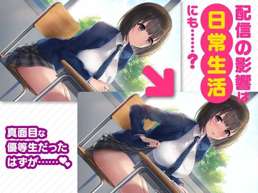 图片[4]-[互动SLG/中文/PC/步兵全动态] 变态女友：我与女友的心动动直播 v26.04.22-游戏-5元站