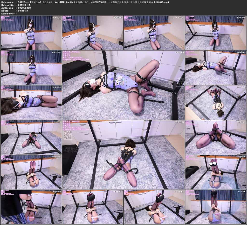 图片[3]-【绳缚日本】「さやか」「kuroMM」Lockin电吮秒潮小爱心！油亮黑丝TK神器！！皮带单手套➕马具口塞➕驷马➕吊腿➕口水➕强制GC-视频-5元站