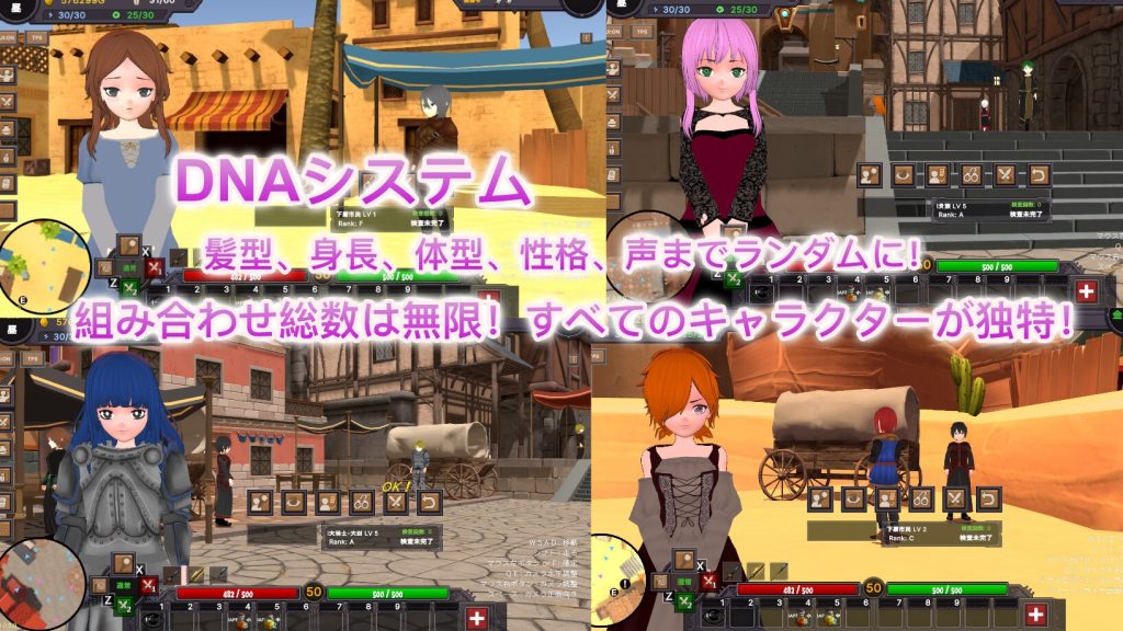 图片[2]-[3D游戏/中文/全动态/PC] 沙漠王国与奴隶猎手-砂漠王国と奴隷狩り/沙漠王国与奴隶狩猎 Ver2.0.2-游戏-5元站
