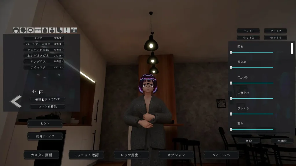 图片[8]-[3D/PC/中文/动态] 露出挑战 优美酱 ～在外面全裸是不行的吗？～露出チャレンジゆうみちゃん ～外で裸はダメですか?～-游戏-5元站