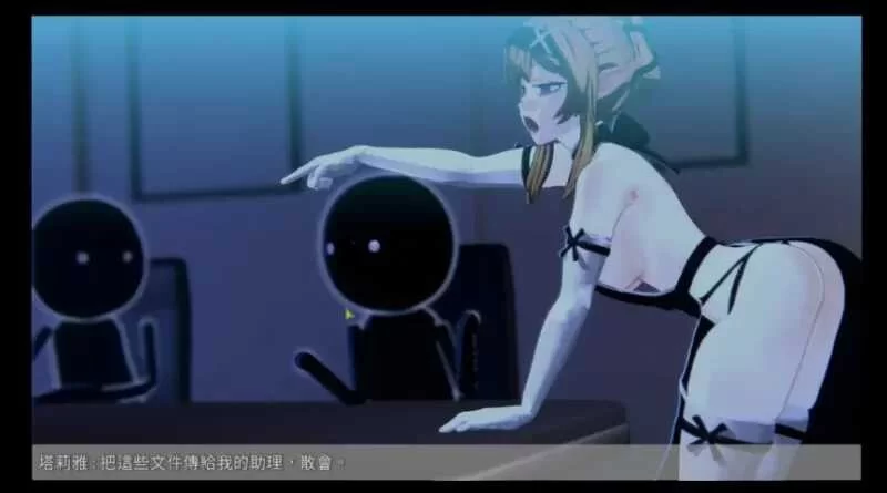 图片[7]-[SLG/中文/PC] 欧克按摩店-Orc Massage-獸人按摩店-Ver0.7.20.23-游戏-5元站