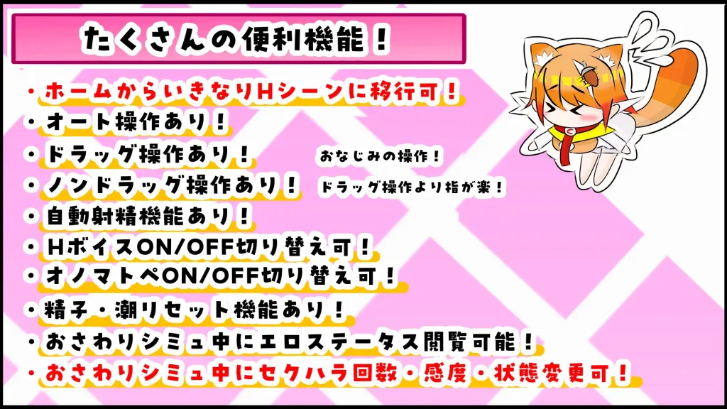 图片[5]-[SLG/AI汉化/动态CG] 和兽耳娘强行玩野球拳&H模拟！ケモミミちゃんと(むりやり)野球拳&Hシミュレーション！-游戏-5元站