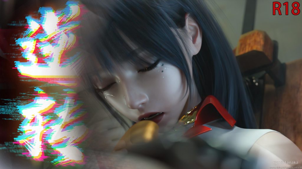 逆转 31-40 无水印-5元站