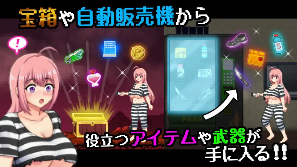 图片[5]-[新作ACT/ai汉化/PC] 奇异监狱与淫欲地下迷宫-おかしな刑務所と淫欲の地下迷宮 ～隙だらけな七奈のエッチなプリズンブレイク-游戏-5元站