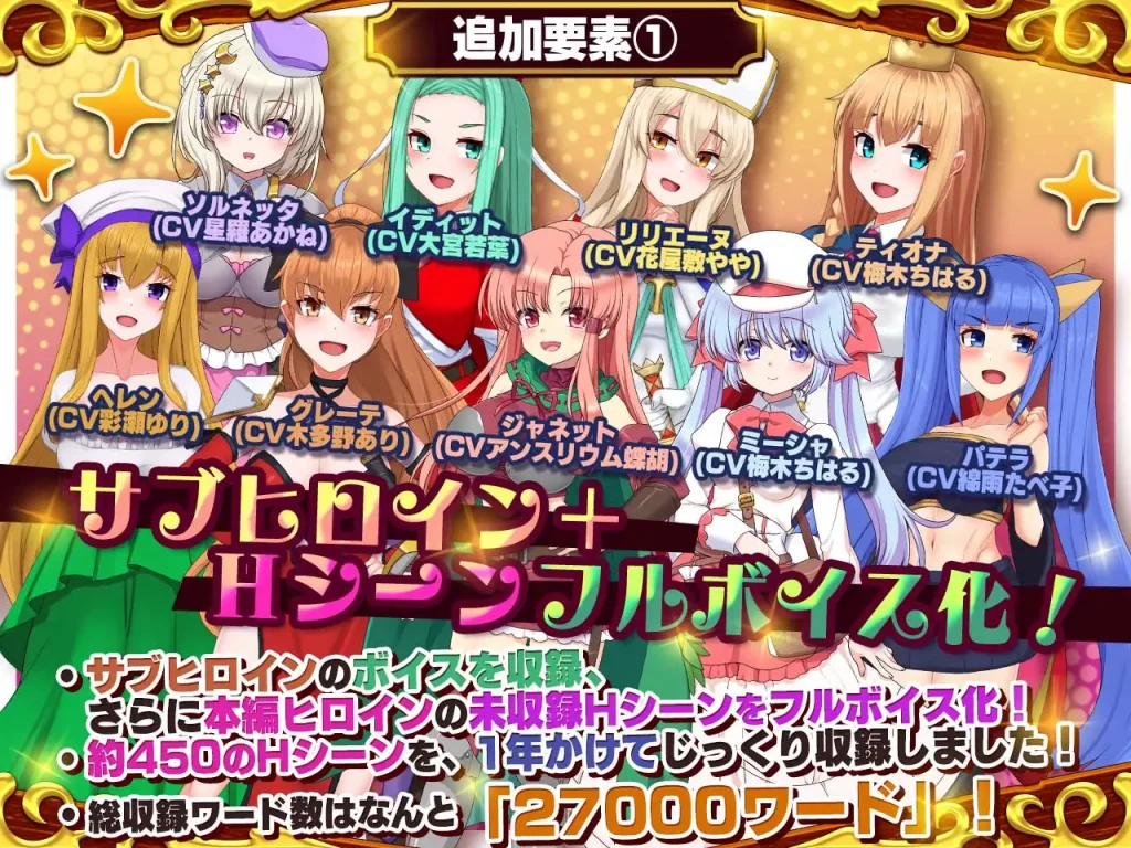 图片[6]-[免费/RPG/更新DLC/汉化/动态/PC] 死神商馆 RExEX-ボイス&新規シナリオDLC+サウンドトラック Ver1.2-游戏-5元站