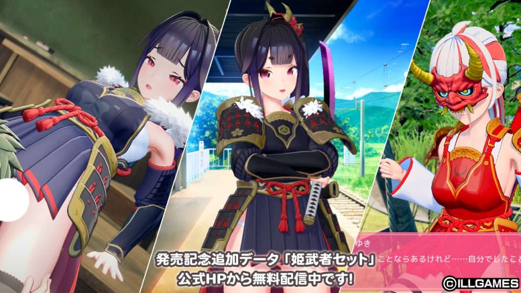 图片[8]-[互动3D/PC/中文/去码/全DLC/自由H全解锁] 爱语心通 Aicomi アイコミ V2.0.1-游戏-5元站