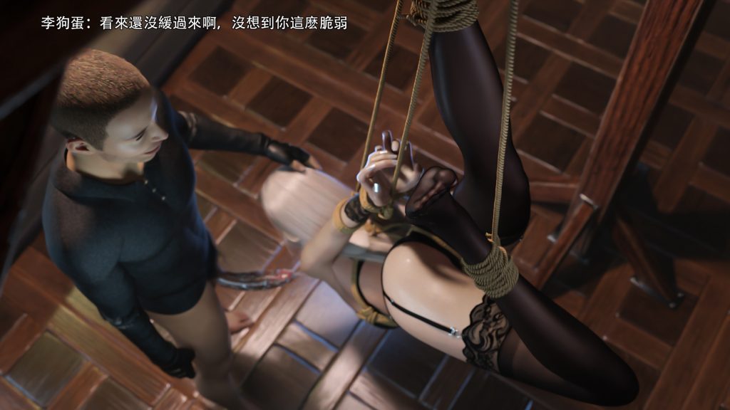 图片[7]-逆转 IF-白金篇 01-04 无水印-5元站