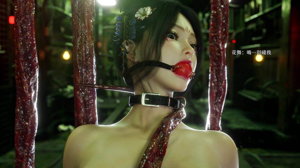 图片[9]-逆转番外：花舞篇01-06 无水印-5元站
