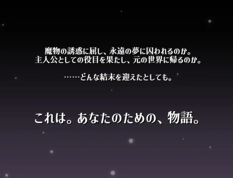 图片[6]-[新作RPG/AI汉化/PC/存档] 传说之尾-テイルズ・テイルス-游戏-5元站