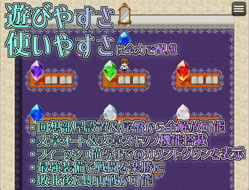 图片[5]-[新作RPG/AI汉化/PC/存档] 传说之尾-テイルズ・テイルス-游戏-5元站