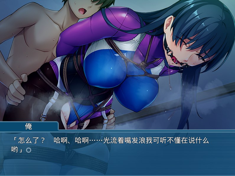 图片[4]-[ADV/AI汉化/PC]紧身衣物癖~ ピチピチ着衣性癖-游戏-5元站