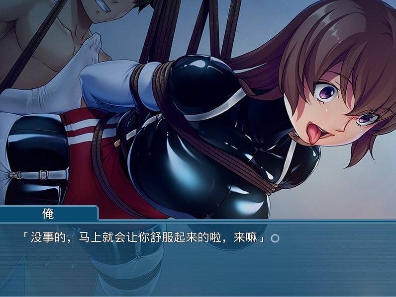 图片[5]-[ADV/AI汉化/PC]紧身衣物癖~ ピチピチ着衣性癖-游戏-5元站