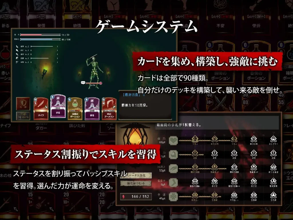 图片[7]-[新作RPG/汉化/PC]赐予少女的铁锤 ～无法逃脱的快感拷问～少女に与える鉄槌 ～逃れえぬ快楽拷問-游戏-5元站