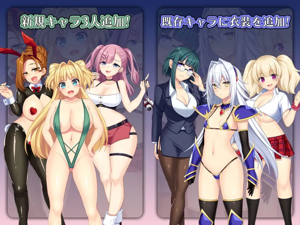 图片[4]-[RPG/AI汉化/DLC/全CG/PC] 龙之血～以龙的诅咒与精液向神明复仇的RPG～（ドラゴンブラッド～竜の呪いと精液で神に復讐を誓うRPG～）V2.11-游戏-5元站