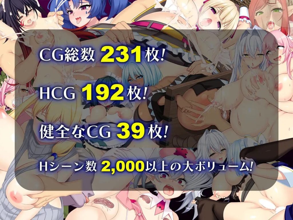 图片[10]-[RPG/AI汉化/DLC/全CG/PC] 龙之血～以龙的诅咒与精液向神明复仇的RPG～（ドラゴンブラッド～竜の呪いと精液で神に復讐を誓うRPG～）V2.11-游戏-5元站