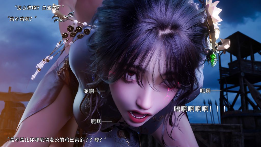 图片[9]-逆转 第二季-归尘长梦 21-24 无水印-5元站