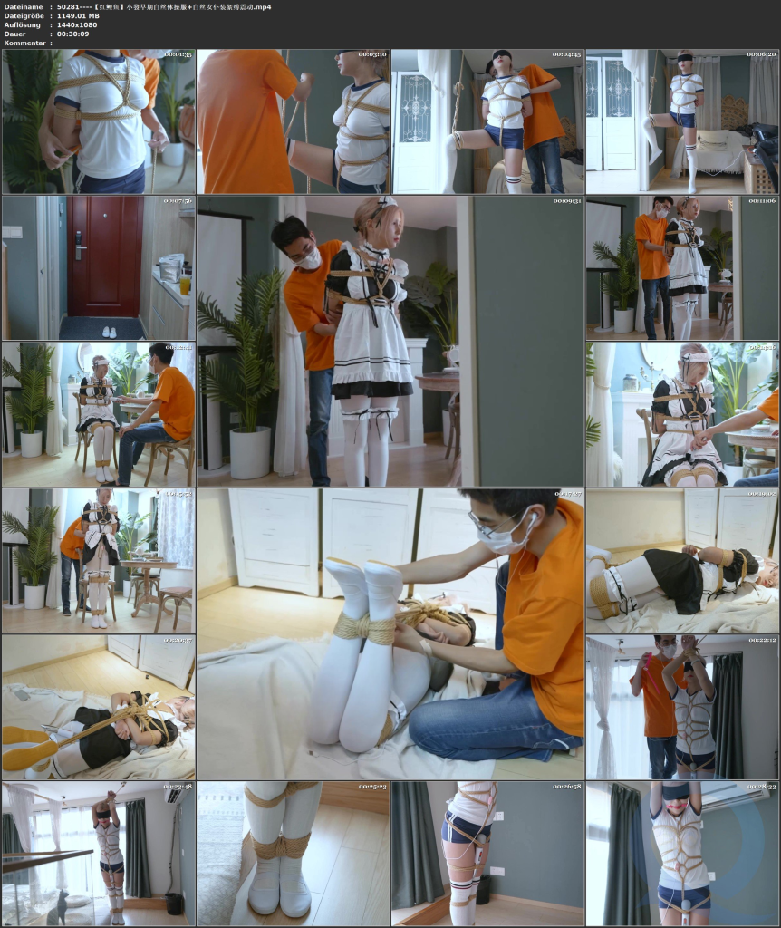 图片[3]-【红鲤鱼】小發早期白丝体操服+白丝女仆装紧缚震动-视频-5元站