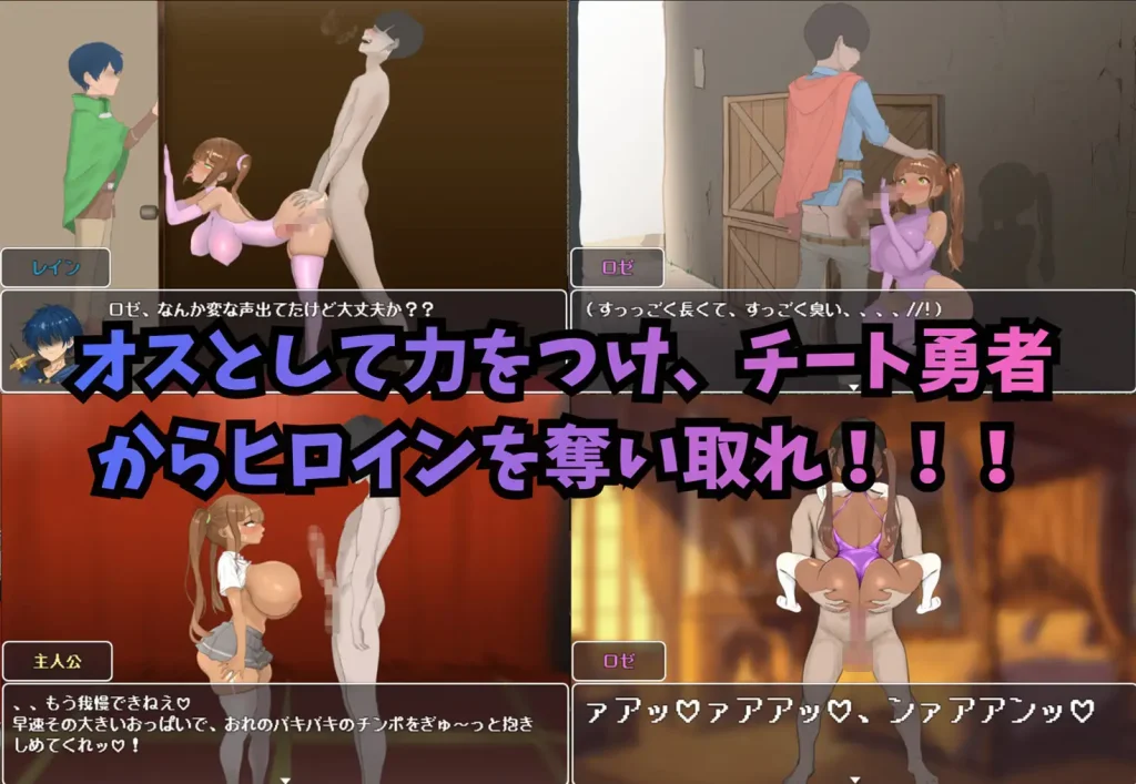 图片[3]-[日式RPG/更新/PC+安卓/ai汉化] 萝洁利姆 ロゼリアム v1.04-游戏-5元站
