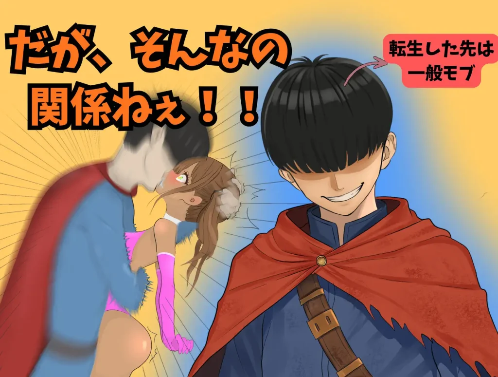 图片[7]-[日式RPG/更新/PC+安卓/ai汉化] 萝洁利姆 ロゼリアム v1.04-游戏-5元站