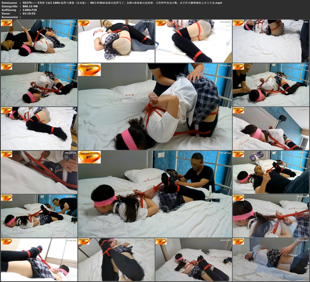 图片[3]-【绳舞飞扬】168虹妹四马调教（发布版）：80分钟JK裙诱惑直接四马了、扣阴+棒棒振直接投降，全程呻吟扭动不断，还不停小脚摩擦暗示本主小弟-视频-5元站