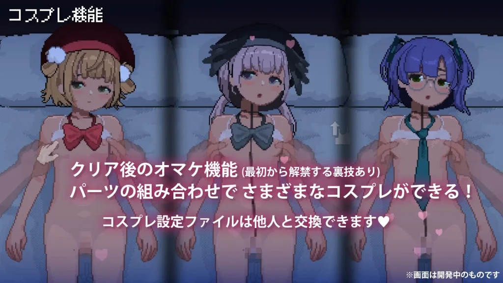 图片[6]-[SLG/PC/生肉] 与JK飞机场少女的连续绝顶调教日记 J〇つるぺた少女と連続絶頂開発日記 Ver1.2.3-游戏-5元站