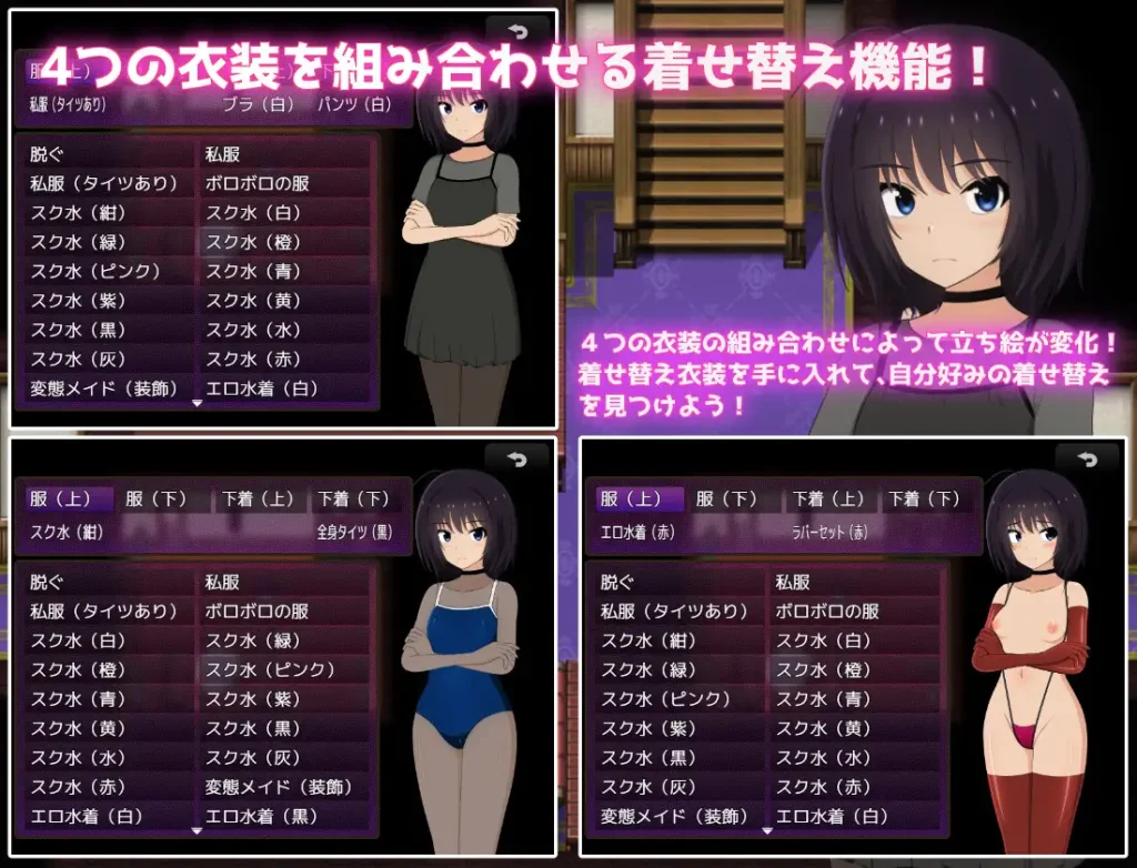 图片[5]-[RPG/AI汉化/PC/全CG] 负债离岛生活～未能偿还债务的我沦为富豪们的玩物～借金離島生活～借金を返せなかった私は資産家達の玩具になりました～-游戏-5元站