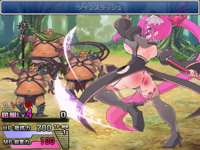 图片[2]-[日式RPG/汉化/PC]纹章骑士诺尔德 ～污秽的纹章篇～紋章騎士ノルド ～ケガレの紋章編～-游戏-5元站
