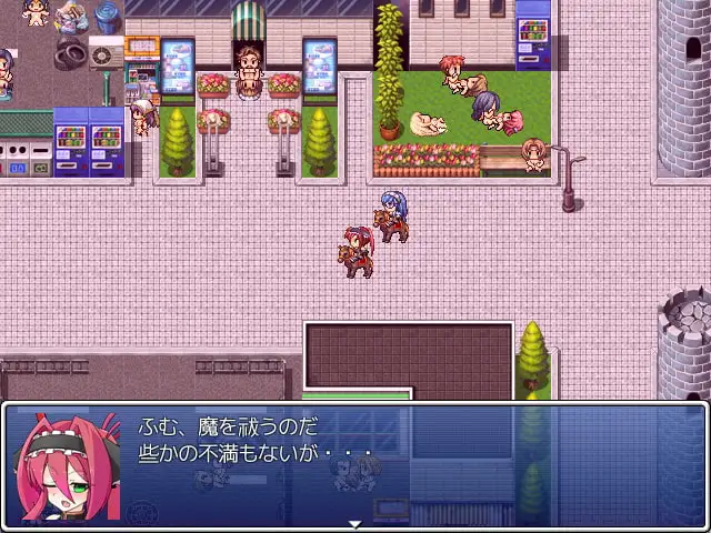 图片[7]-[日式RPG/汉化/PC]纹章骑士诺尔德 ～污秽的纹章篇～紋章騎士ノルド ～ケガレの紋章編～-游戏-5元站