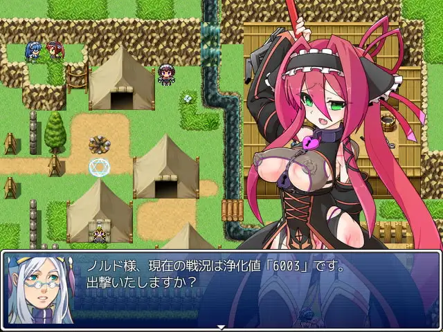 图片[8]-[日式RPG/汉化/PC]纹章骑士诺尔德 ～污秽的纹章篇～紋章騎士ノルド ～ケガレの紋章編～-游戏-5元站