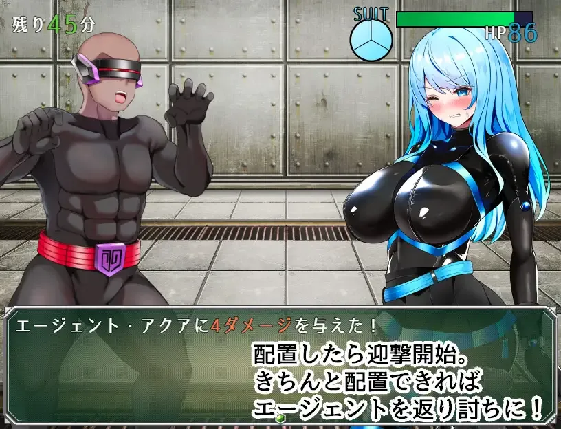 图片[3]-[日系RPG/汉化/动态/PC]特工Aqua VS 情色陷阱实验室 エージェント・アクアVSエロトラップラボ Ver1.06-游戏-5元站