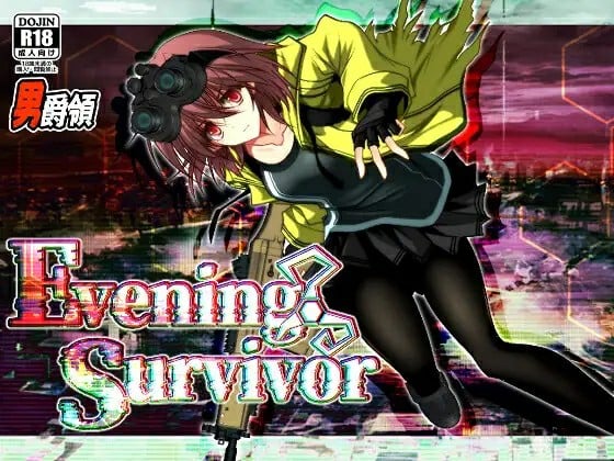 [免费/日式PRG/AI汉化/PC] 黄昏幸存者 Evening Survivor v1.1.31-游戏-5元站