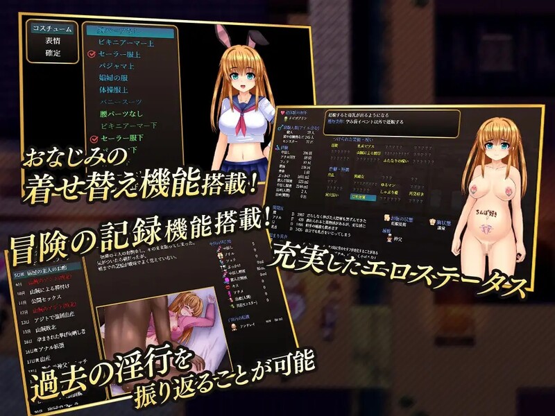 图片[4]-[日式RPG/AI汉化/PC] 淫乱堕落勇者卡莲-淫乱堕ち勇者カレン V1.12-游戏-5元站