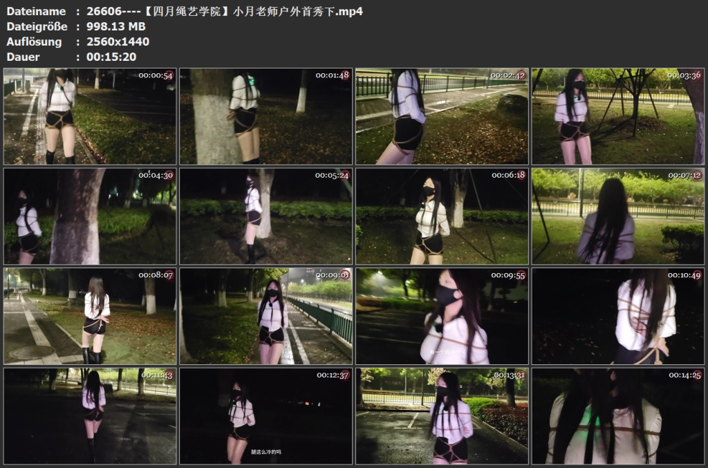 图片[2]-【四月绳艺学院】小月老师户外首秀下-视频-5元站
