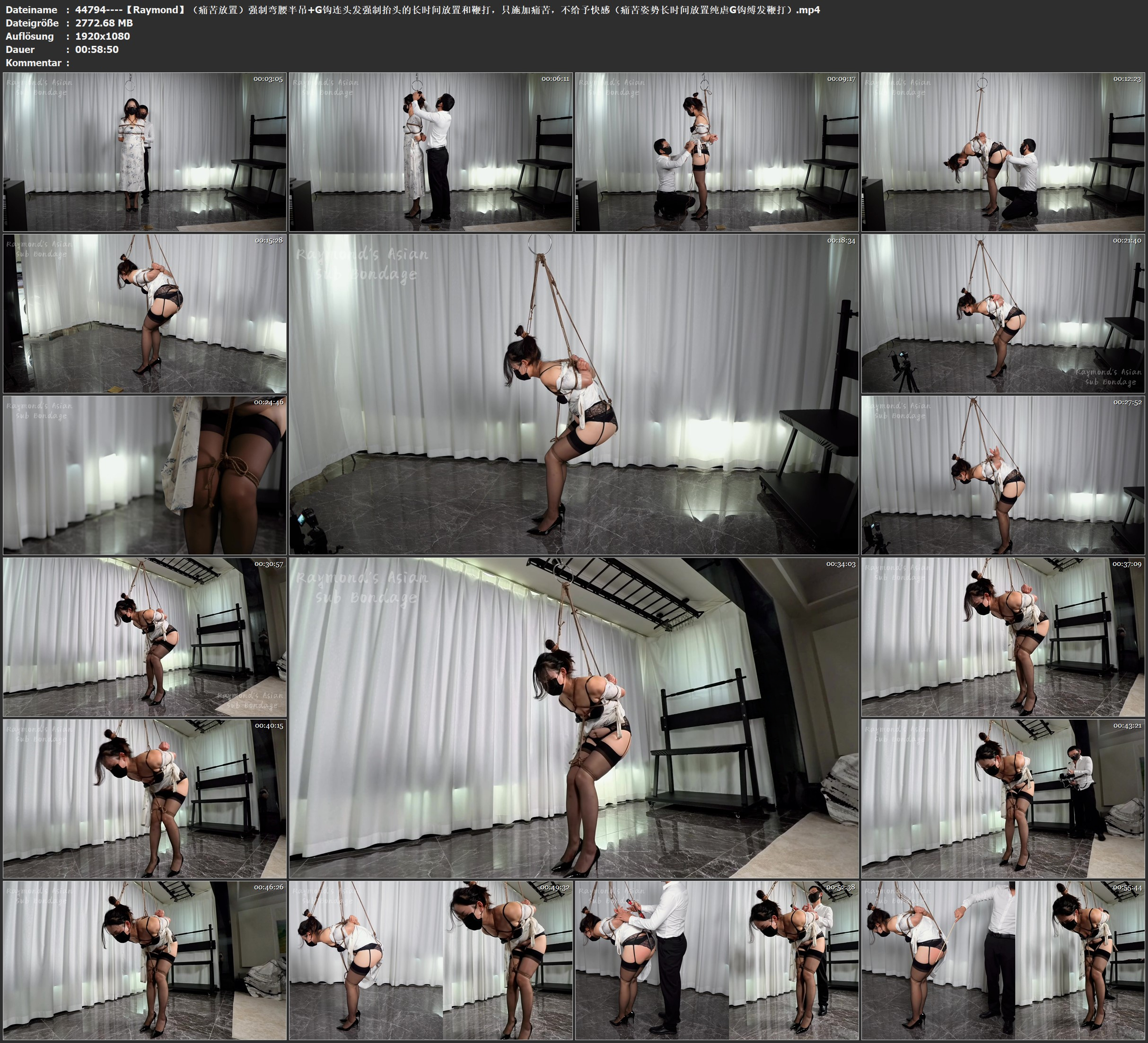 图片[2]-【Raymond】（痛苦放置）强制弯腰半吊+G钩连头发强制抬头的长时间放置和鞭打，只施加痛苦，不给予快感（痛苦姿势/长时间放置/纯虐/G钩/缚发/鞭打） - 视频-5元站-视频-5元站