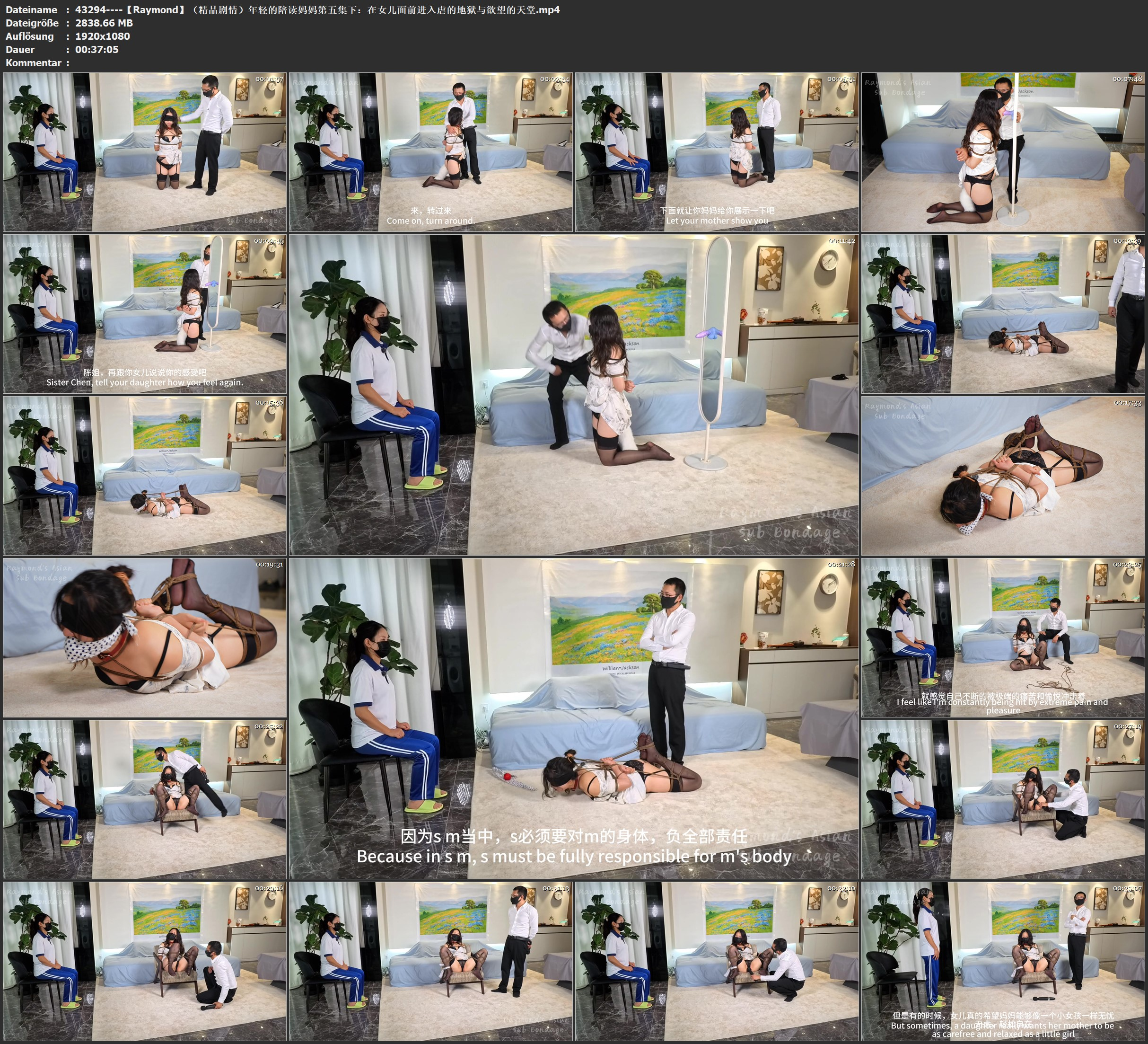 图片[2]-【Raymond】（精品剧情）年轻的陪读妈妈第五集下：在女儿面前进入虐的地狱与欲望的天堂 - 视频-5元站-视频-5元站