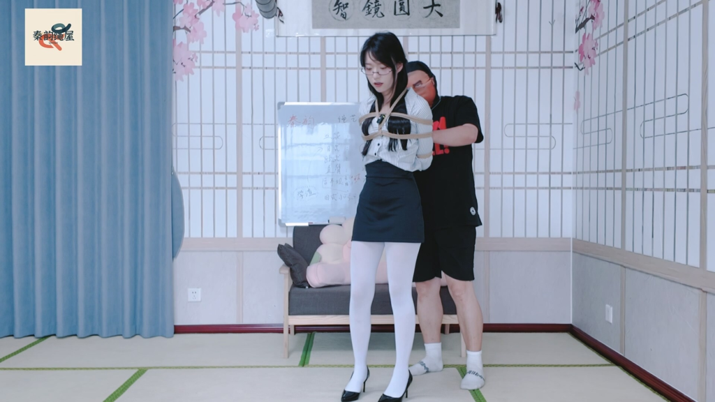 【秦韵绳屋】绳艺女教师（二）-视频-5元站