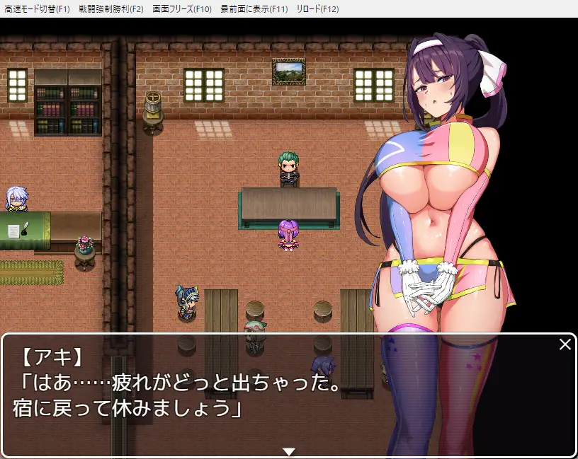 图片[3]-[日式RPG/AI汉化/PC/全动态CG] 女忍寻宝帖 くノ一お宝帖-游戏-5元站