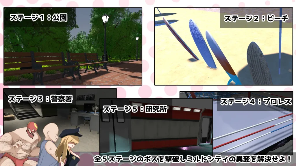 图片[5]-[动作ACT/全回想/PC/生肉] 纯真女儿 イノセント・ドーター v1.0.2-游戏-5元站