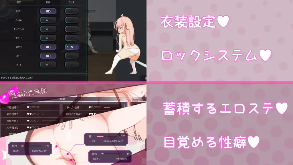 图片[3]-[动作ACT/全回想/PC/生肉] 纯真女儿 イノセント・ドーター v1.0.2-游戏-5元站