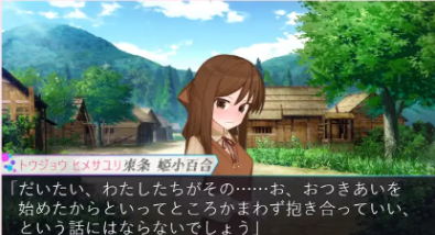 图片[7]-[日式RPG/PC+安卓/ai汉化] 曼奇尼尔Hz-マンチニールHz-v1.0.1-游戏-5元站