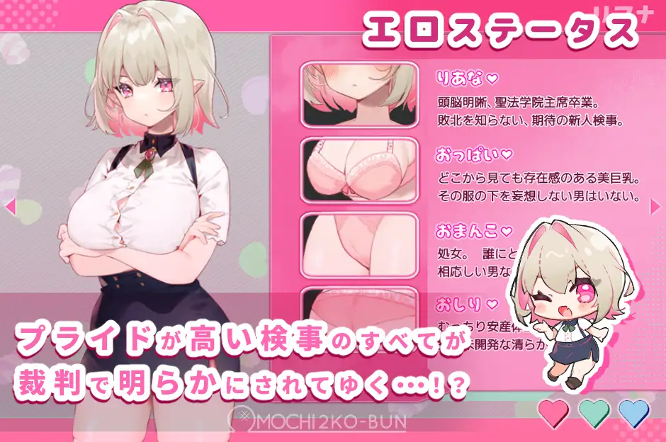图片[3]-[日式RPG/PC+安卓/ai汉化] 性裁的莉安娜-性裁のリアナ-游戏-5元站