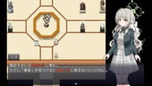图片[4]-[日式RPG/PC+安卓/ai汉化]8号美代-8番ミヨ-v1.0.1-游戏-5元站