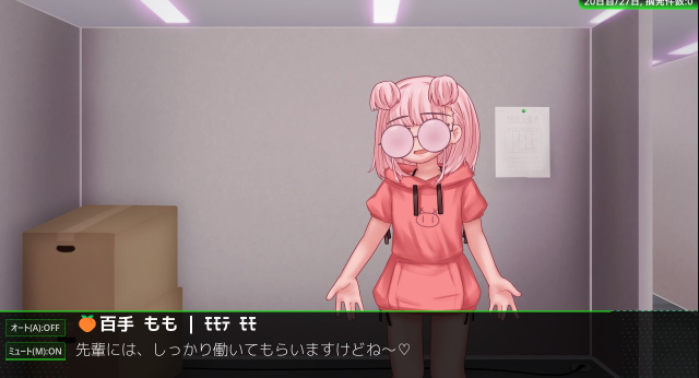 图片[5]-[互动SLG/PC+安卓/汉化/解锁CG]蜜牢前篇-蜜牢(ミツロウ) 前編-游戏-5元站