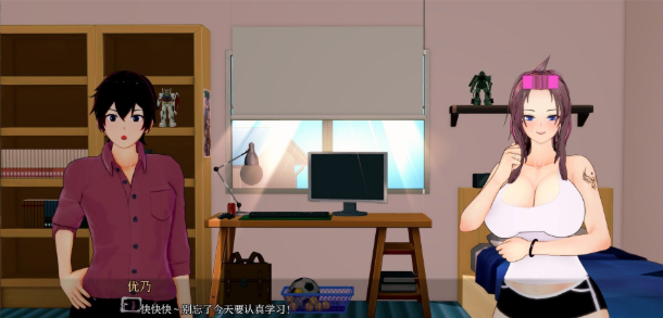 图片[3]-[日系SLG/PC+安卓/汉化]新家庭V0.7.0-游戏-5元站