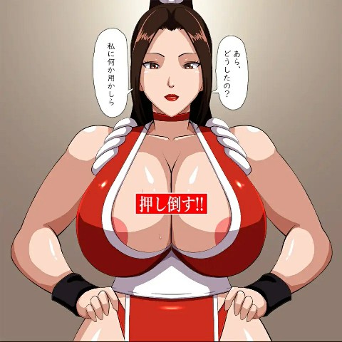 图片[4]-[免费/日式SLG/PC/生肉] 即刻沉沦!! 女忍者 即落ち!!KUNOICHI-游戏-5元站