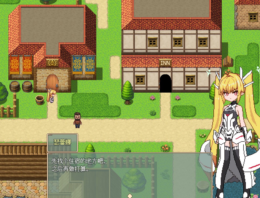 图片[3]-[日式RPG/PC/中文/MOD+存档]被侵犯的公主-Violated Princess-v1.05.3-游戏-5元站
