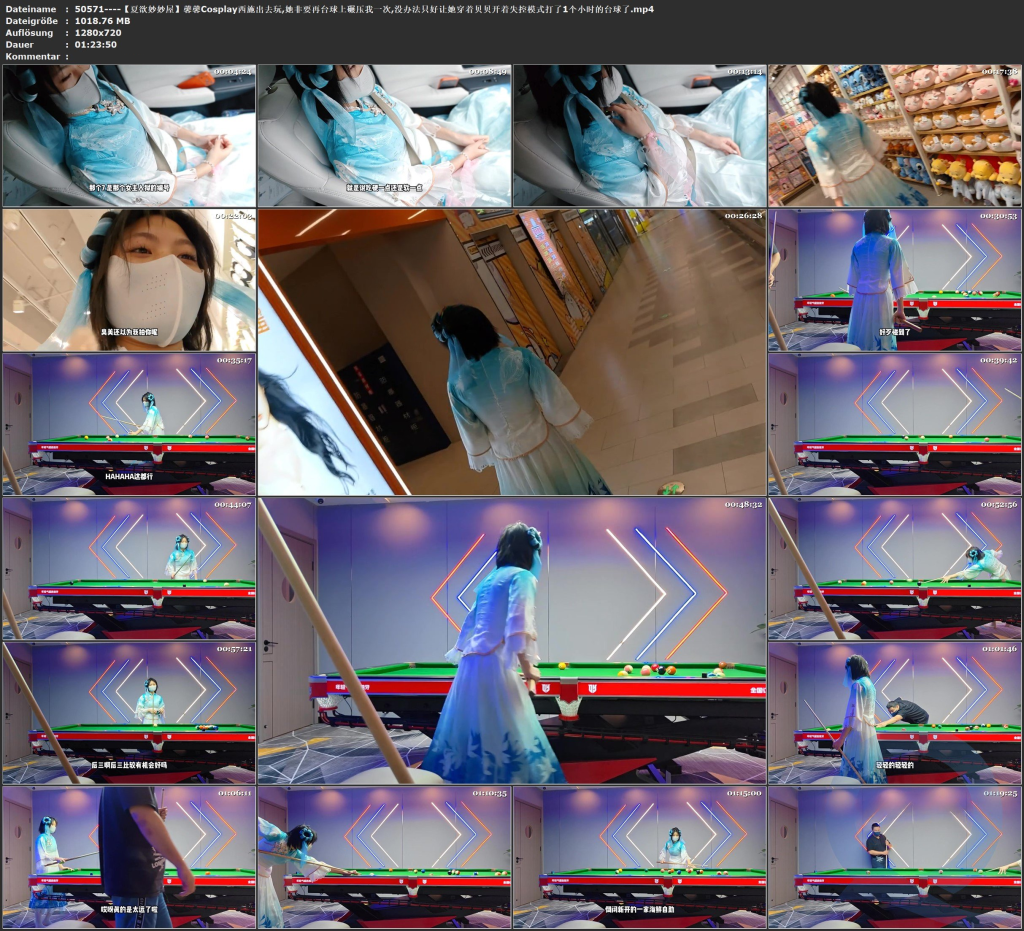 图片[2]-【夏欲妙妙屋】馨馨Cosplay西施出去玩,她非要再台球上碾压我一次,没办法只好让她穿着贝贝开着失控模式打了1个小时的台球了-视频-5元站