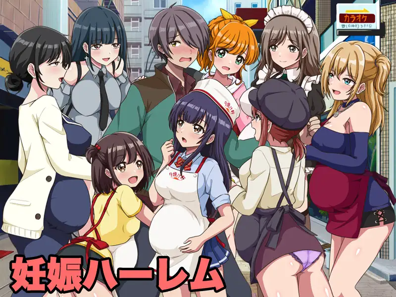 图片[2]-[经营RPG/PC/ai汉化] 欢迎光临！街边中华料理店 这里是夕烧轩！ いらっしゃいませ！町中華 夕焼け軒です！-游戏-5元站